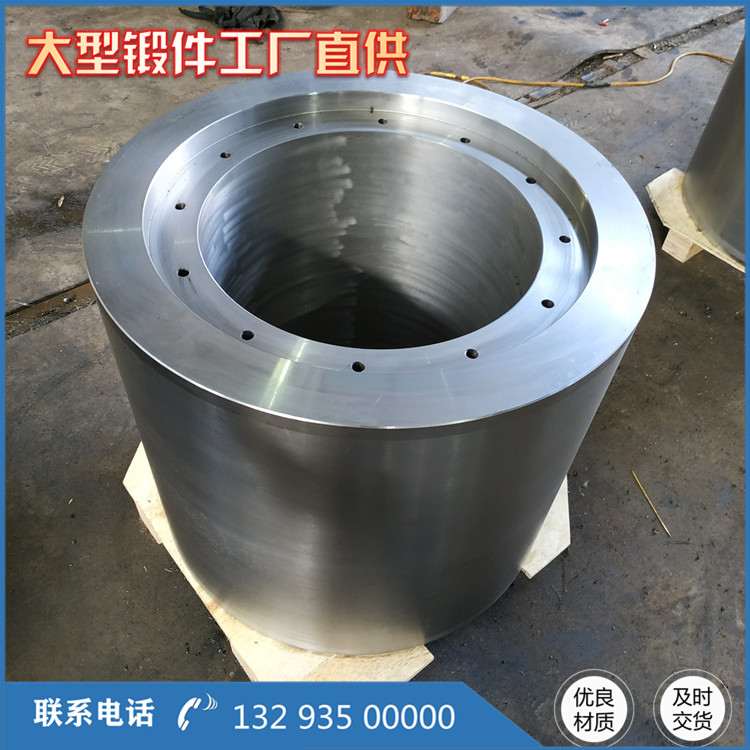 超高压油缸锻件