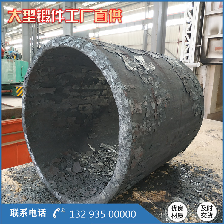 顶压机筒锻件