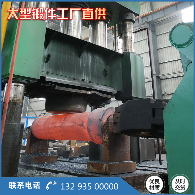 H13模套