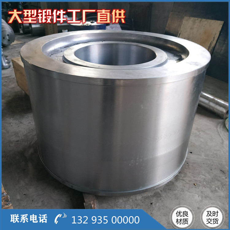 筒体护环环形锻件