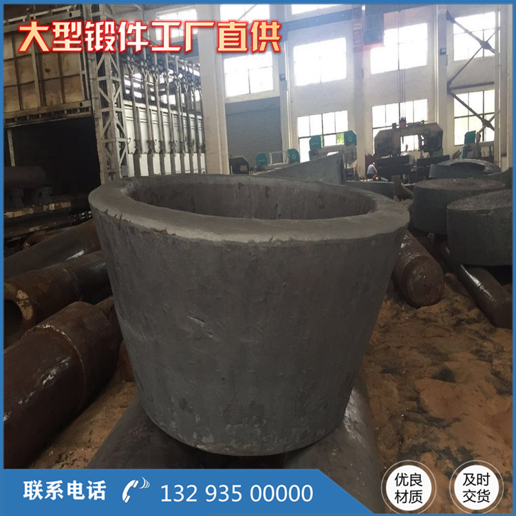 s136(4cr13H)锻件不锈钢