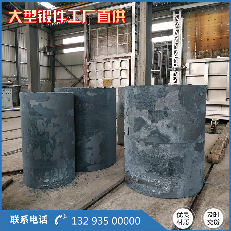 S31603长筒锻件