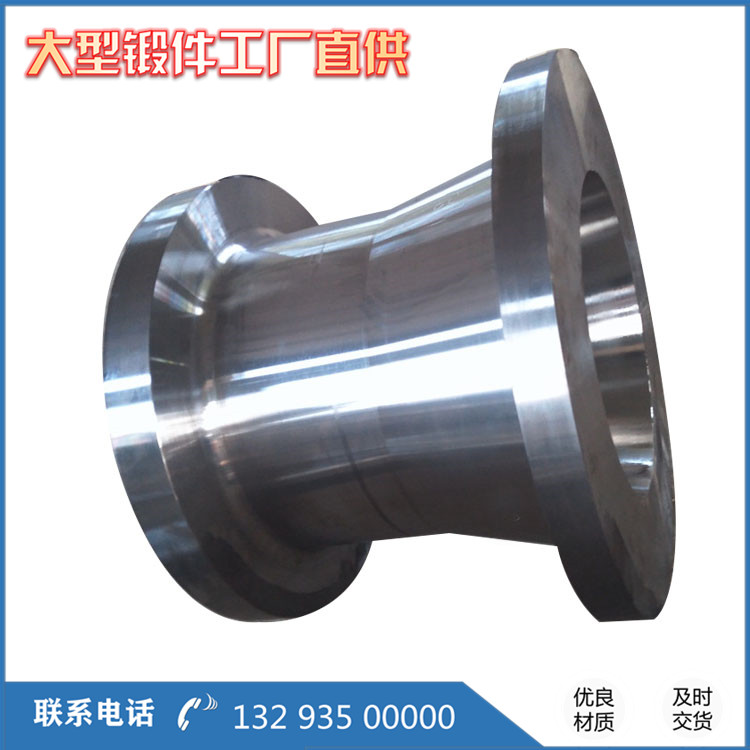 锻造整体式升高法兰