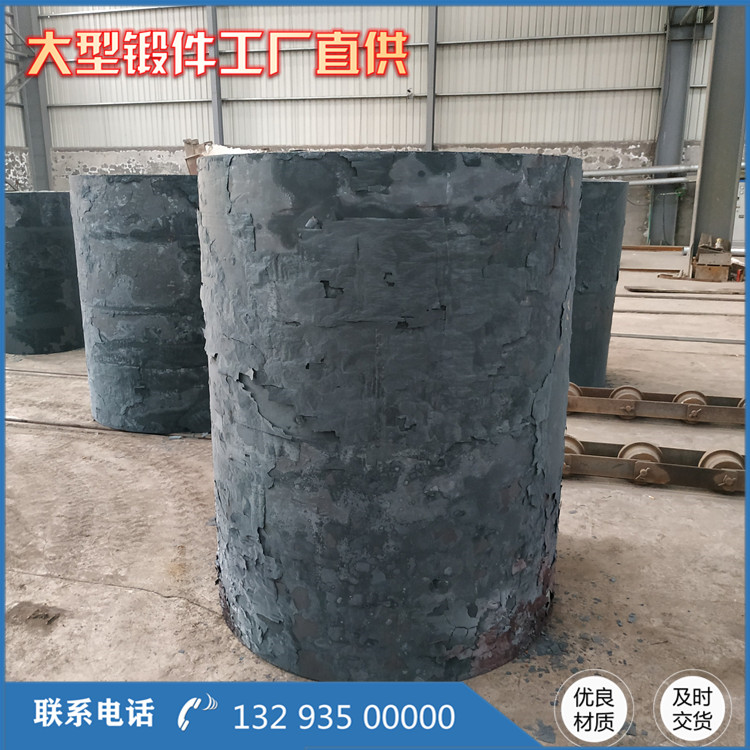 27SiMn缸筒锻件