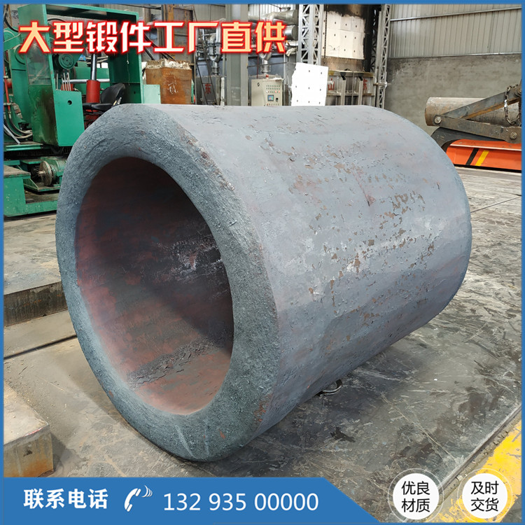 F22 加氢反应器筒体