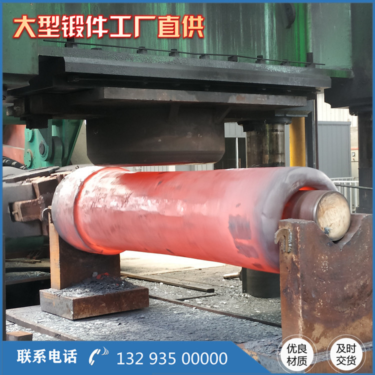 锻造管模21CrMo10