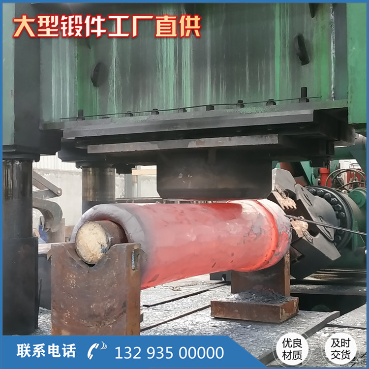 管模21CrMo10锻件