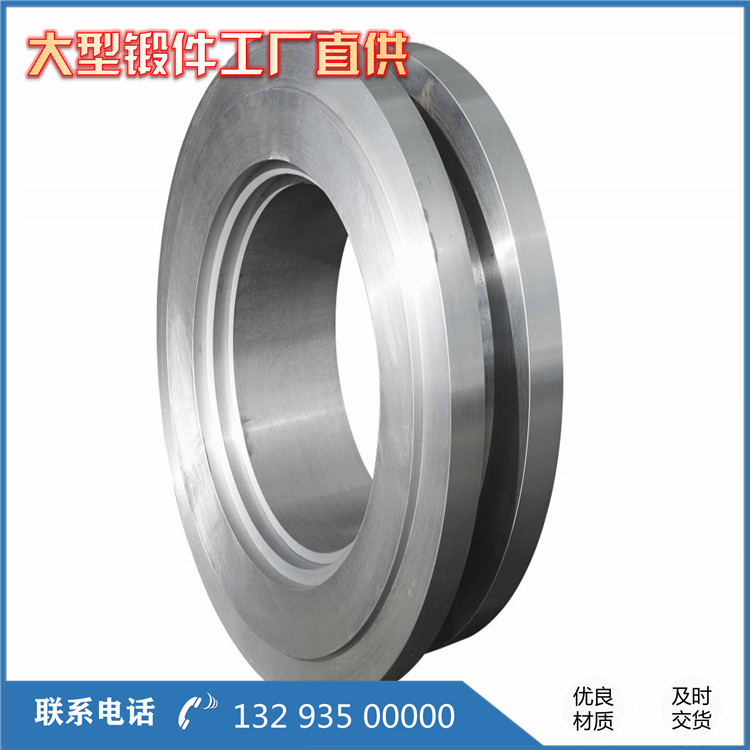 锻造铝箔周转套筒锻造件