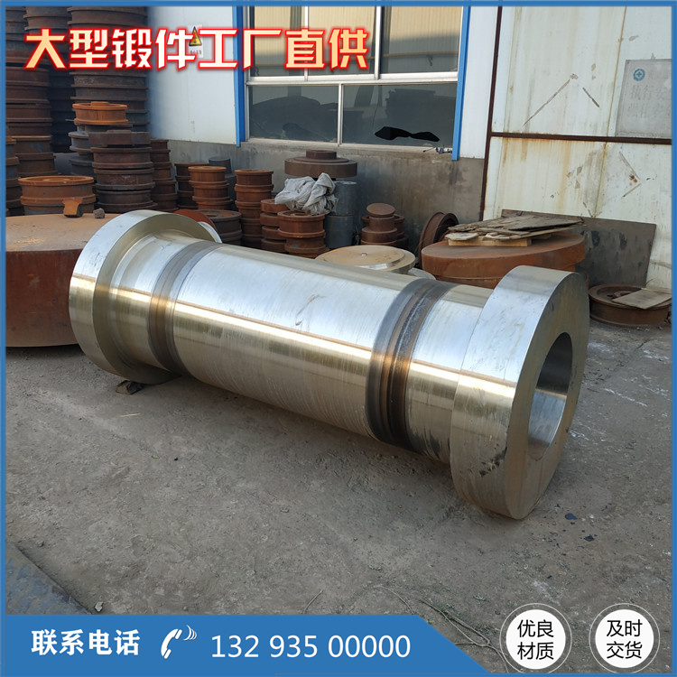 锻造DN1000管模