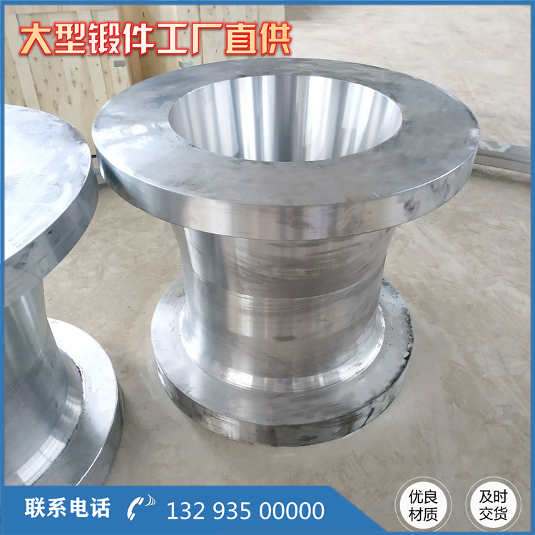 锻造圆螺母