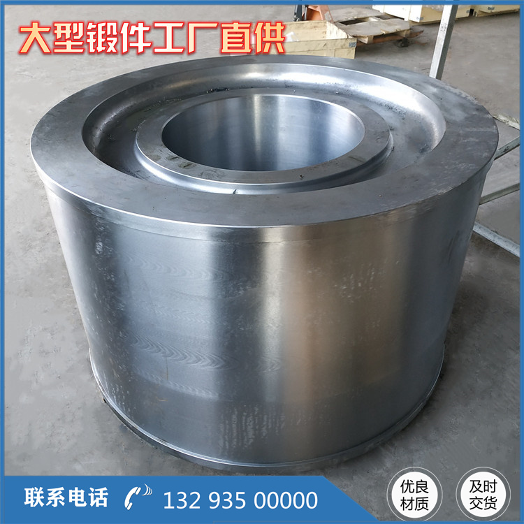 锻造5083变径铝套