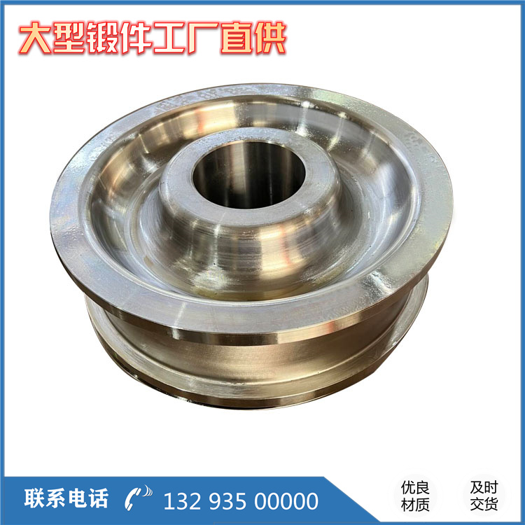 12cr2mo1车轮锻件