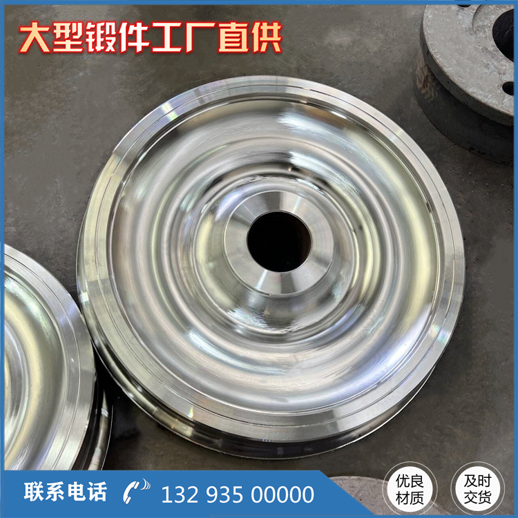 行车轮组锻件