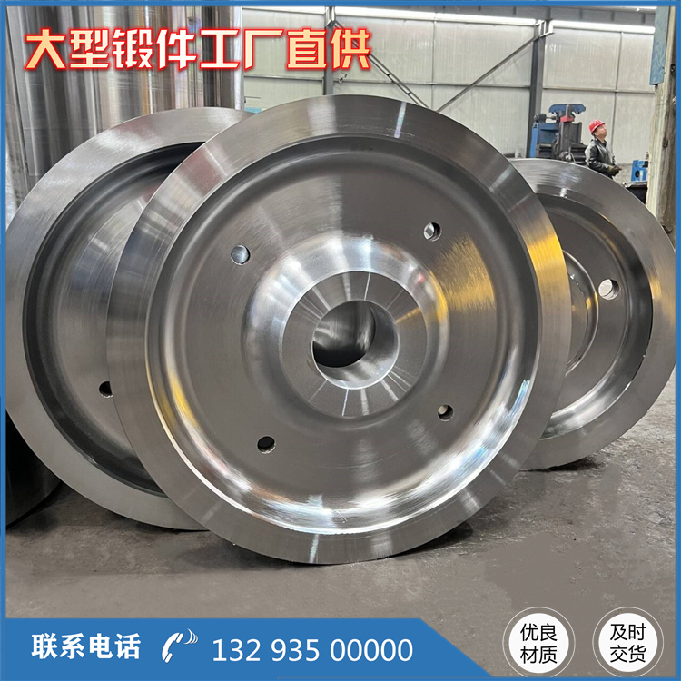 锻造行车轮组锻件