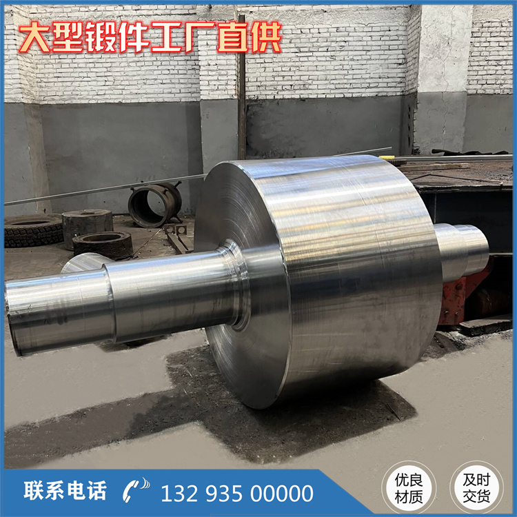 锻造四辊轧机轴承座