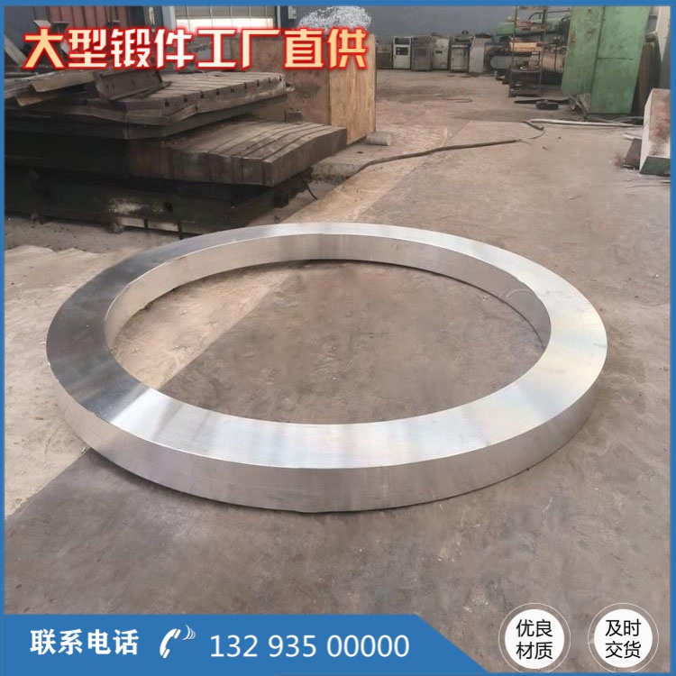 6063铝锻件