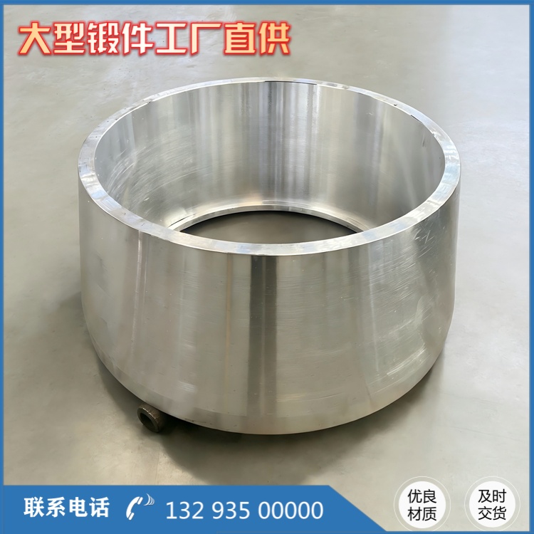 6061 铝合金锻件