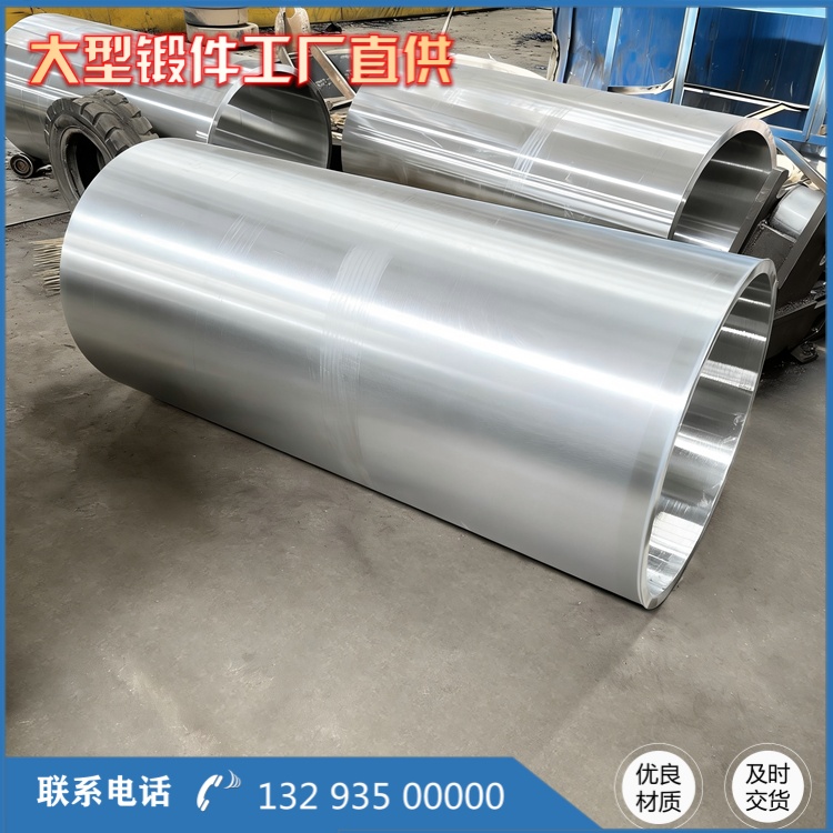2A11铝合金