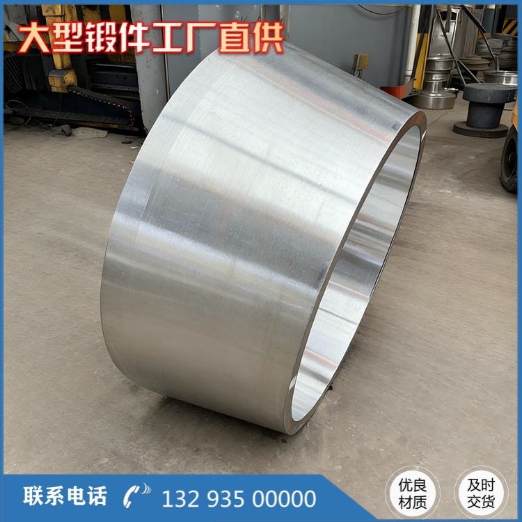 3003 铝合金