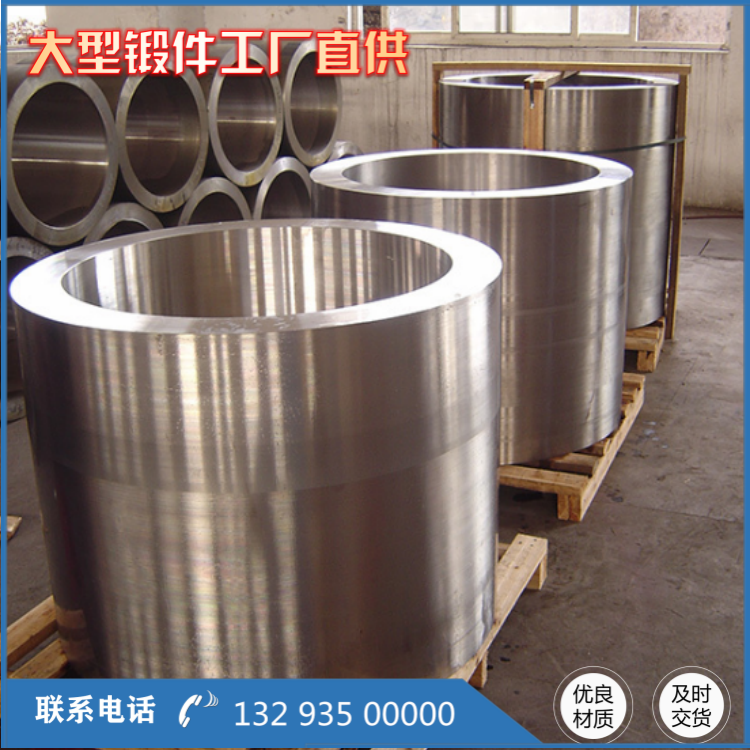 2A12铝锻件