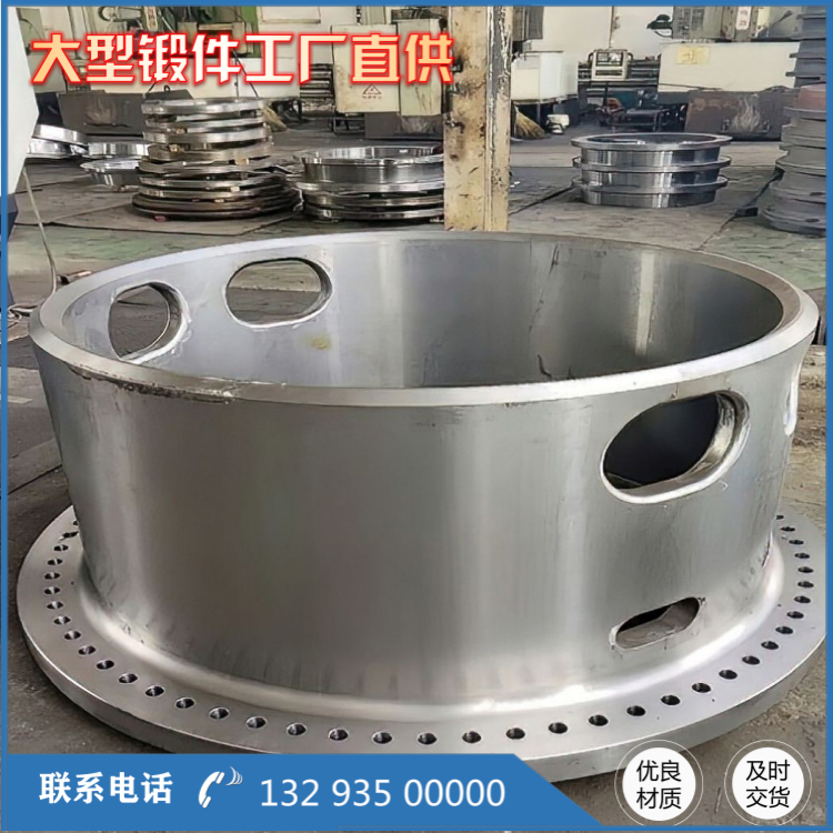 5052异形铝锻件