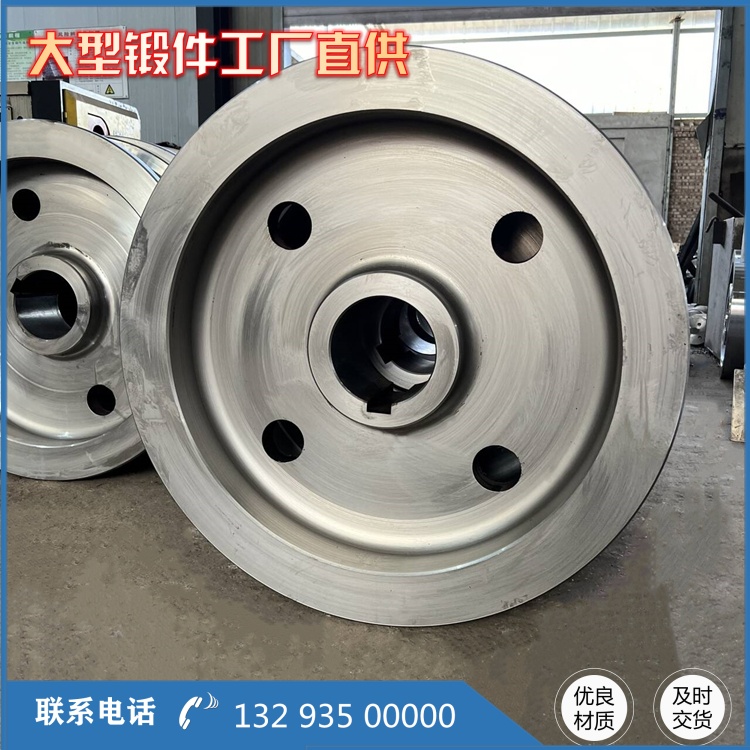 非标车轮锻件