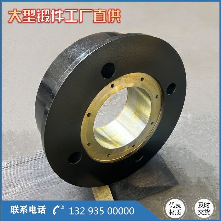 工业锻造轮毂锻件