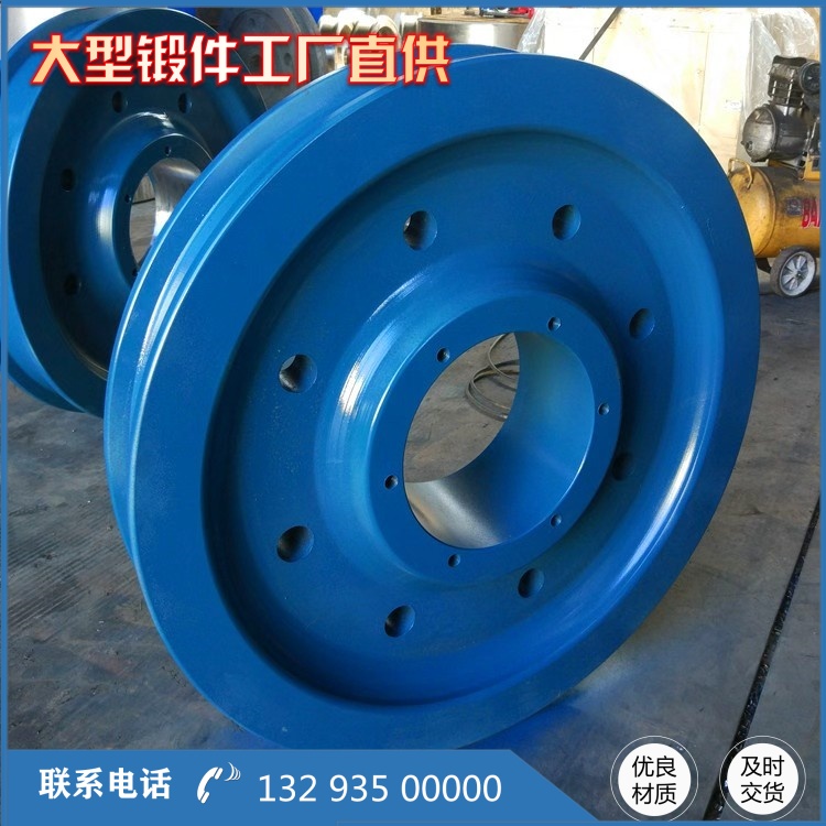 42CrMo4 车轮锻件