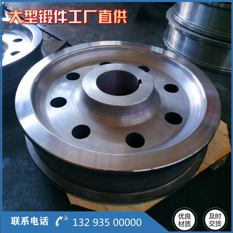 35CrMo 车轮锻件