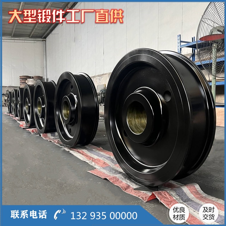 42CrMo 车轮锻件