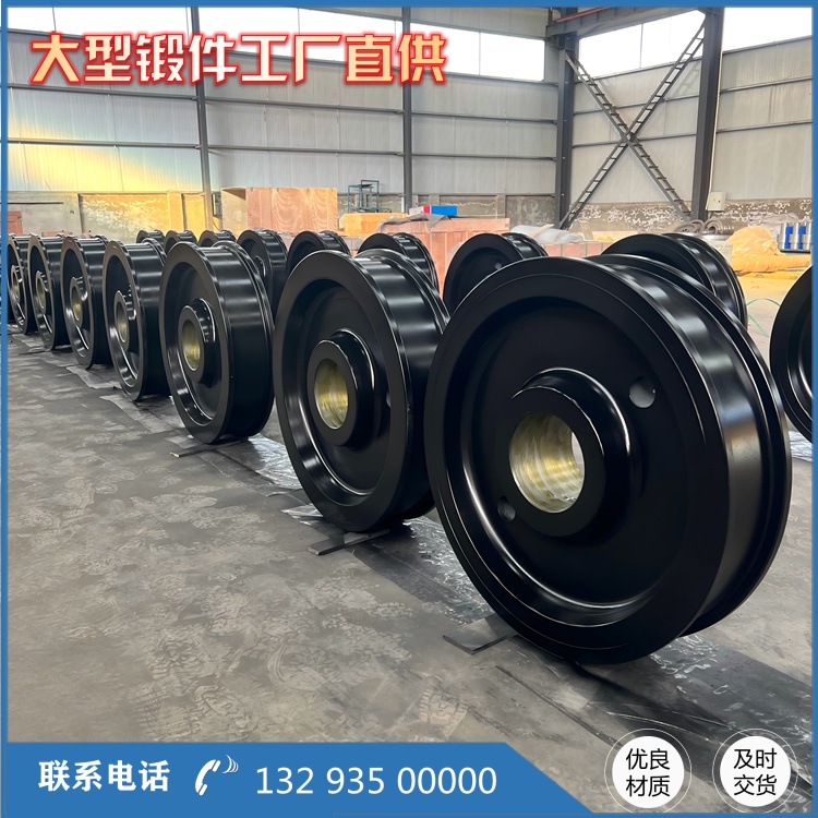 42CrMo 车轮锻件