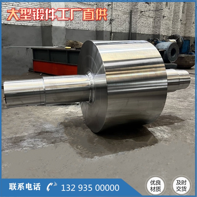 20CrMnMo 齿轮轴锻件