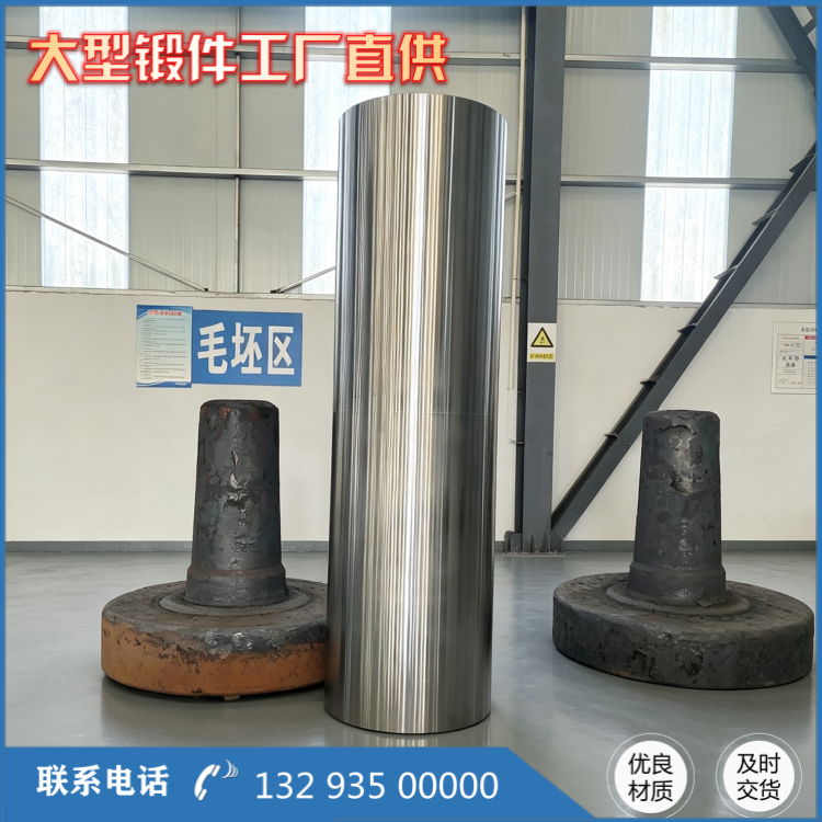 P92 集箱与管道锻件